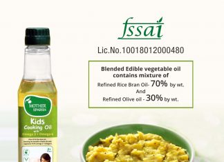 cooking oil