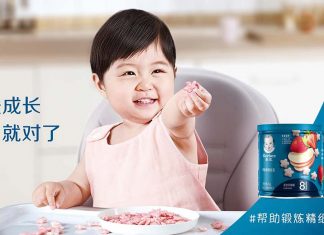 Nestle