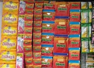 gutkha