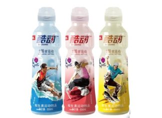 Xiaoyangren