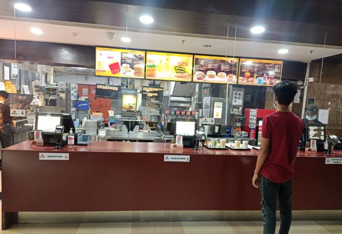 Mcdonald