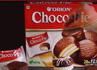 Orion products are available on www.shoporionindia.com at zero delivery charges
