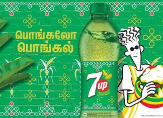 7UP