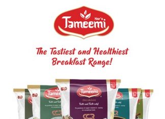 Tameemi