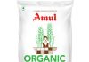 Amul