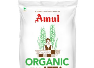 Amul