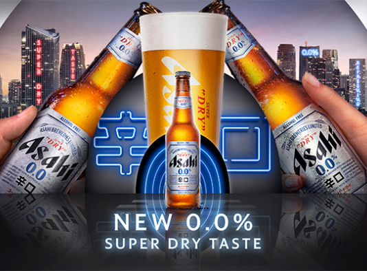 Asahi launches alcohol-free beer in UK beer