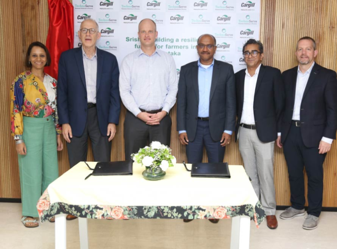 image Cargill