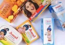 Amul