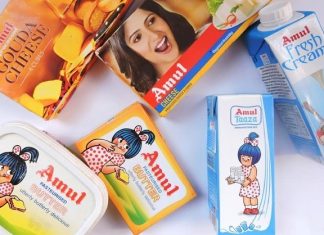 Amul