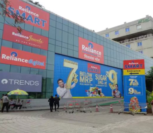 Reliance Retail