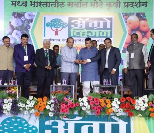 Mother Dairy’s mega milk processing plant in Nagpur Mother Dairy