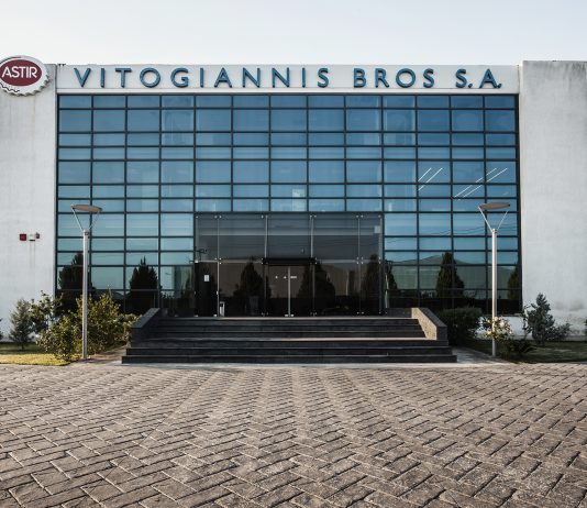 Guala Closures to acquire Astir Vitogiannis Guala