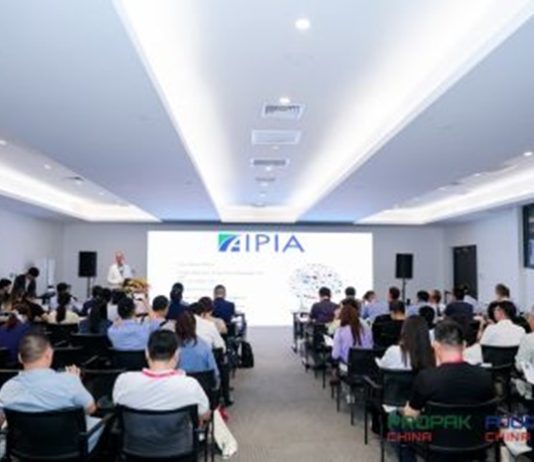 AIPIA