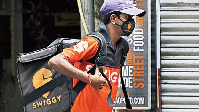 Swiggy