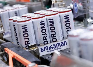 Borjomi