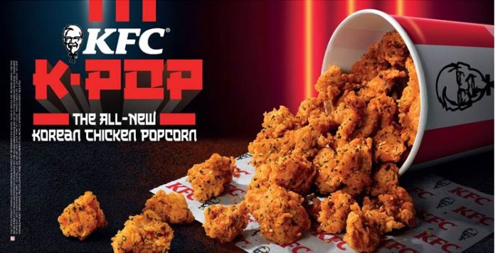 image004 KFC