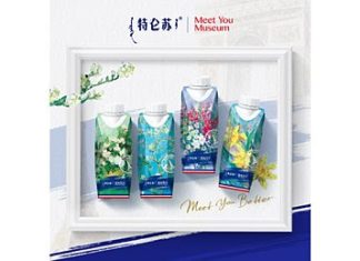 Tetra Pak
