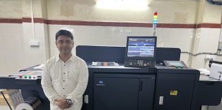 Ruparel