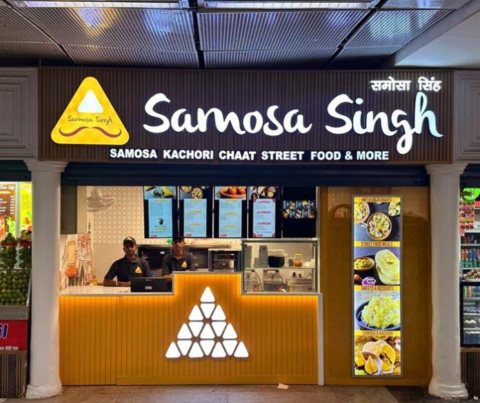 Samosa