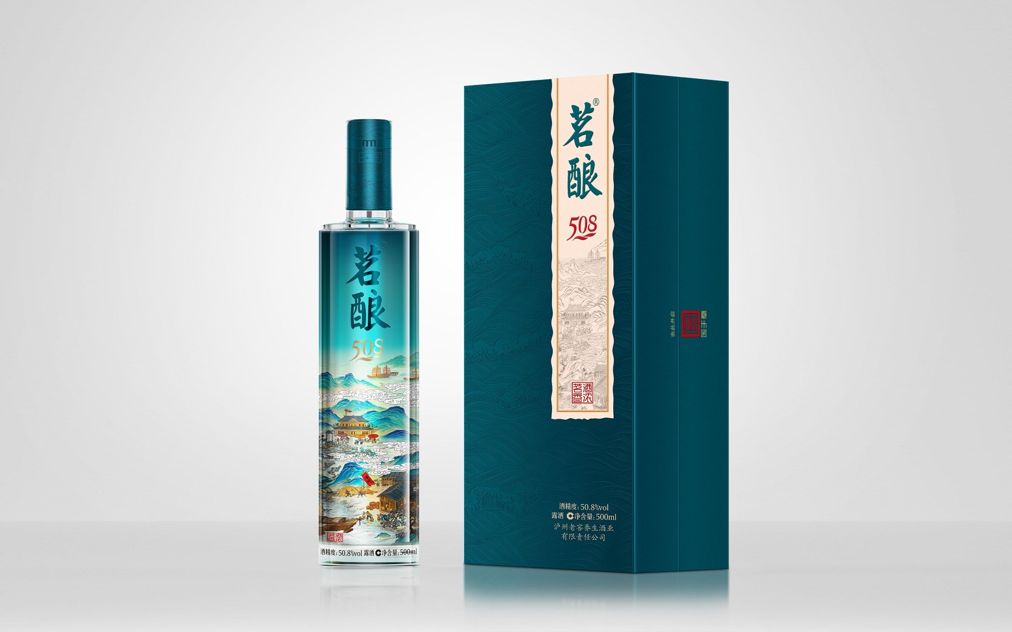 The Worldstar alco-bev award winners 9 Luzhou Laojiao Mingniang (China)Company: Guangdong Shangze Youfu Creative Culture Mingniang 508 is a distinctive light liquor among traditional Chinese Baijiu. The packaging provides excellent protection and convenient opening. The double-sided roast flower illustrations on the bottle body utilize the convex lens magnification principle to save production costs.
