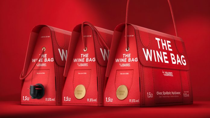 wine bag The Wine Bag (Greece) Company: AS Strategy, Branding & Communication The Wine Bag stood out at the WPO awards as a stunning triumph, blending elegance and innovation. This carton bag box for red wine is a masterpiece, meticulously crafted down to the finest details. Beyond its visual appeal, this project's essence lies in the ingenious concept of transforming a wine box into a fashionable and festive accessory