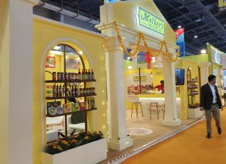 Indusfood