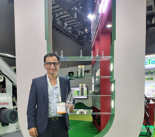UFlex