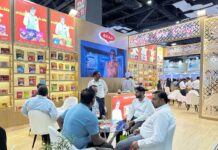 Bikaji Foods
