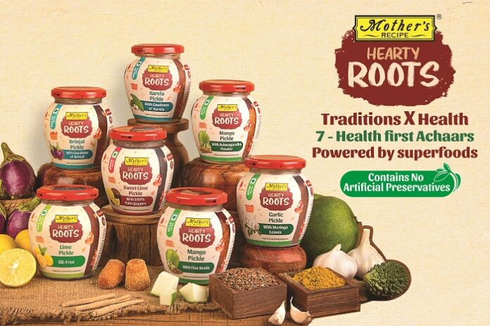 Mothers Recipe (Hearty Roots) - Picture 2 Mother's Recipe