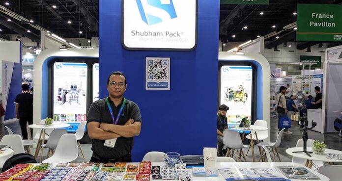 Shubham Shubham
