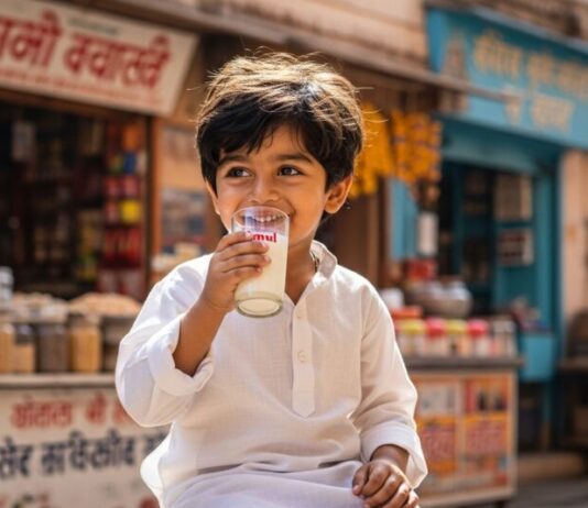 Amul