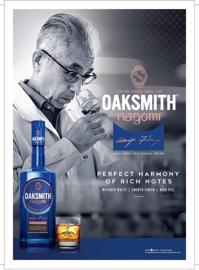 Oaksmith Nagomi is a sensorial celebration meticulously crafted for the Indian palate.