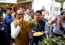 The festival was inaugurated by Shivraj Singh Chouhan, Union agriculture and rural development minister in the presence of chief minister Conrad K Sangma, and senior officials from the governments of India and Meghalaya.