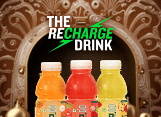 Reliance