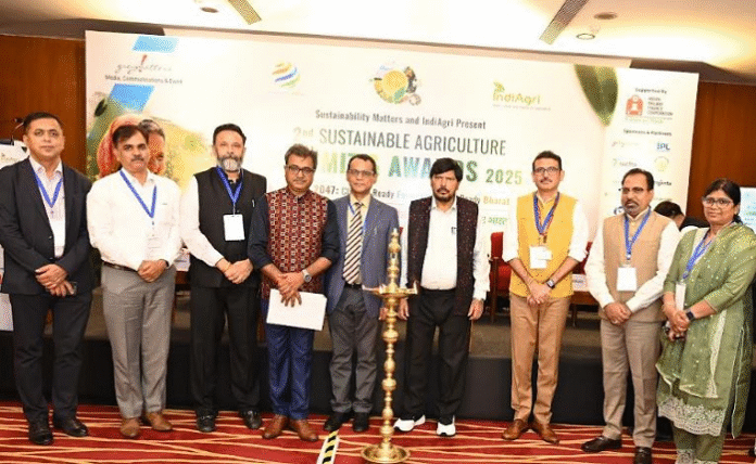 Sustainable Agriculture Summit