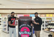 Malayali Beer
