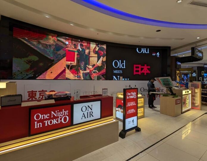 Suntory