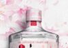 Suntory