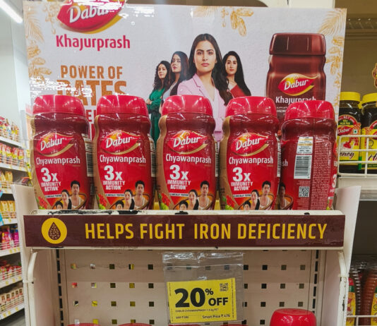 Packaging