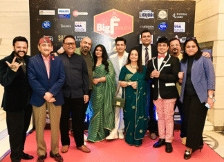 The Big F Awards 2025  Big