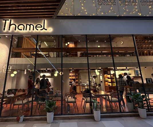 Thamel