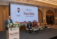 Sharing a roadmap for competitive, globally integrated food processing sector food