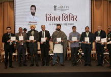 Brainstorming session on food processing MoFPI