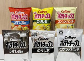 War hits ink supply — Japanese snack packaging goes B/W war