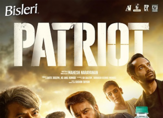 Bisleri’s Patriot limited-edition packs Bisleri