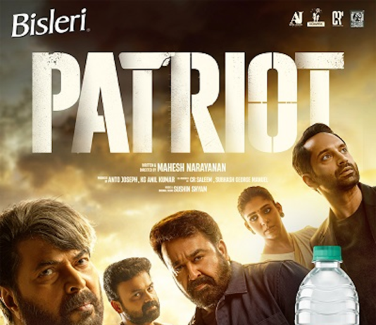 Bisleri