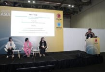 Stage set for World Seafood Congress 2026 Seafood