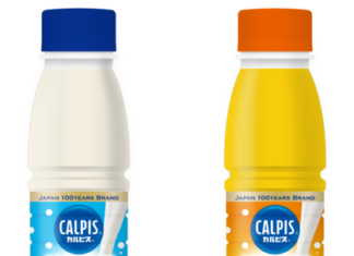 Asahi Group & Varun Beverages to introduce Calpis in India Asahi