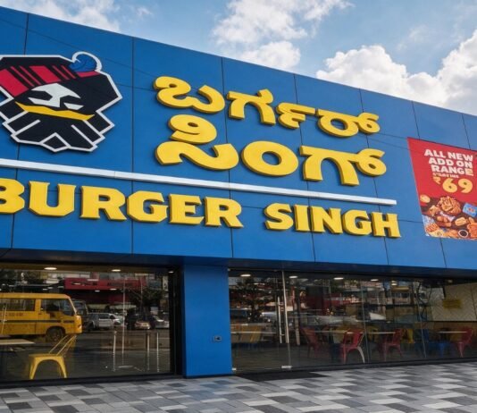 Burger Singh